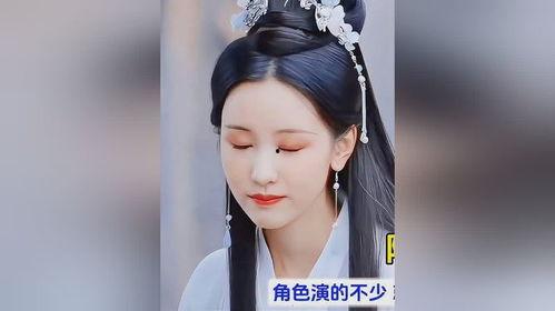 带侯的明星,带侯明星的璀璨时刻