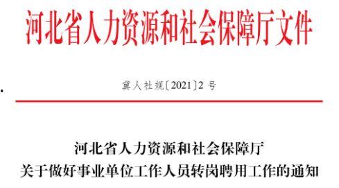 怎样能做好头条作者工作,打造优质内容的关键策略